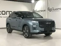 Nuevo Jaecoo 7 340 CV (250 kW) 2025 Gris SUV