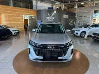 Nuevo DFSK E5 217 CV (159 kW) 2026 Gris / plata SUV
