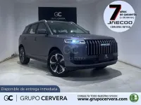 Nuevo Jaecoo 5 147 CV (108 kW) 2026 Gris SUV