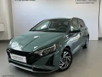 Usado Hyundai i20 2025 Utilitario