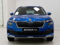 Usado Skoda Kamiq Ambition 110 CV (80 kW) 2022 Azul SUV