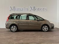 Usado Citroën Grand C4 Picasso Business Class 112 CV (82 kW) 2010 Beige Monovolumen