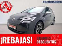 Usado VW ID.3 150 kW (204 CV) 2021 Gris Utilitario