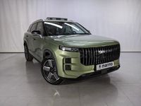 Usado Jaecoo 7 147 CV (108 kW) 2025 Verde SUV