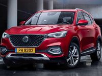 Nuevo MG HS Luxury 170 CV (125 kW) 2025 SUV