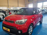 Usado Kia Soul 136 CV (100 kW) 2017 Rojo SUV