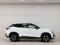 Usado Omoda 5 147 CV (108 kW) 2025 Blanco SUV