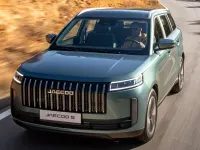 Usado Jaecoo 5 155 kW (211 CV) 2025 Gris SUV