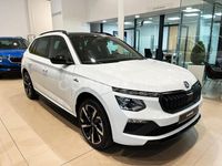 Nuevo Skoda Kamiq Monte Carlo 150 CV (110 kW) 2025 Blanco SUV