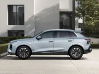 Nuevo Audi Q3 Advanced 272 CV (200 kW) 2026 Gris SUV