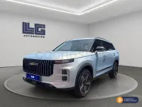 Usado Jaecoo 7 347 CV (255 kW) 2025 Gris / plata SUV