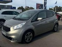 Usado Kia Venga 125 CV (91 kW) 2016 Gris Utilitario
