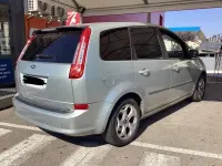 Usado Ford C-MAX Trend 115 CV (84 kW) 2009 Gris / plata Monovolumen