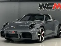 Nuevo Porsche 992 480 CV (353 kW) 2026 Gris Coupe