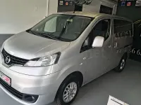 Usado Nissan Evalia 110 CV (80 kW) 2015 Gris / plata Monovolumen