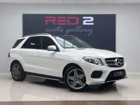 Usado Mercedes GLE350 258 CV (189 kW) 2017 Blanco SUV