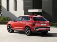 Nuevo Audi Q3 S-Line 272 CV (200 kW) 2026 Rojo SUV