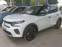 Nuevo Citroën C3 101 CV (74 kW) 2026 Blanco SUV