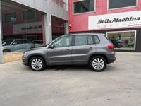 Usado VW Tiguan R-line 110 CV (80 kW) 2016 Gris SUV
