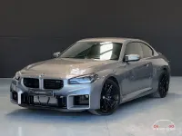Usado BMW M2 480 CV (353 kW) 2025 Gris / plata Coupe
