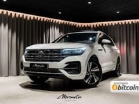 Usado VW Touareg R-line 286 CV (210 kW) 2018 Blanco SUV