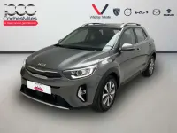 Nuevo Kia Stonic 101 CV (74 kW) 2026 Gris SUV