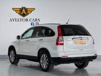Usado Honda CR-V Comfort 150 CV (110 kW) 2012 Blanco SUV
