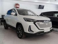 Nuevo EVO Evo 5 126 CV (92 kW) 2025 Gris SUV