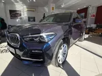 Usado BMW X5 394 CV (289 kW) 2020 Gris SUV