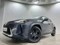 Usado Lexus UX 199 CV (146 kW) 2026 Gris / plata SUV