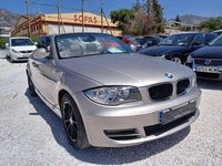 Usado BMW 118 Cabriolet 143 CV (105 kW) 2010 Beige Descapotable