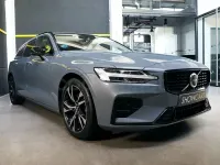 Begagnad Volvo V60 Plus 197 HK (144 kW) 2023 Grå Kombi