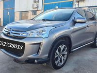 Usado Citroën C4 Aircross 114 CV (83 kW) 2017 Gris SUV