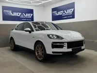 Usado Porsche Cayenne 470 CV (345 kW) 2024 Blanco SUV