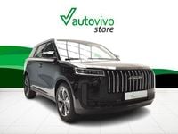 Nuevo Jaecoo 5 147 CV (108 kW) 2025 Negro SUV