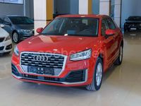 Usado Audi Q2 Sport 150 CV (110 kW) 2017 Rojo SUV