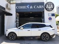 Usado BMW iX 386 kW (525 CV) 2021 Blanco SUV
