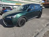 Usado MG ZS 197 CV (144 kW) 2025 Verde SUV