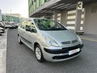 Usado Citroën Xsara Picasso 110 CV (80 kW) 2007 Gris / plata Monovolumen