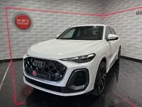 Usado Audi Q5 S-Line 204 CV (150 kW) 2025 Blanco SUV