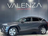 Usado Hyundai Kona 120 CV (88 kW) 2024 Granate SUV