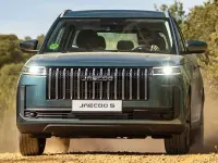 Usado Jaecoo 5 155 kW (211 CV) 2025 Gris SUV