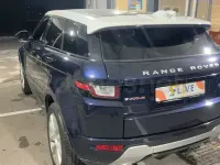 Brugt Land Rover Range Rover evoque Dynamic 190 HK (139 kW) 2016 Blå SUV