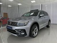 Usado VW Tiguan Allspace R-line 150 CV (110 kW) 2020 Gris SUV