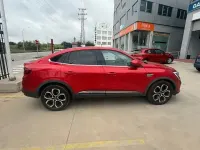 Occasion Renault Arkana Evolution 145 ch (106 kW) 2023 Rouge SUV