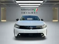 Nuevo Opel Corsa Edition 101 CV (74 kW) 2026 Blanco Utilitario