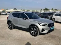 Usado Volvo XC40 Ultimate 179 HP (131 kW) 2023 Cinzento SUV