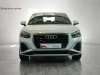 Occasion Audi Q2 Ambiente 150 PK (110 kW) 2024 Wit SUV