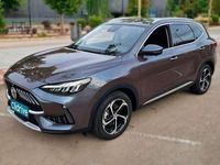 Usado MG EHS Luxury 258 CV (189 kW) 2023 Beige SUV