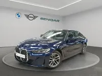 Käytetty BMW 420 Comfort Edition 190 HP (139 kW) 2022 Sininen Coupe - kaksiovinen